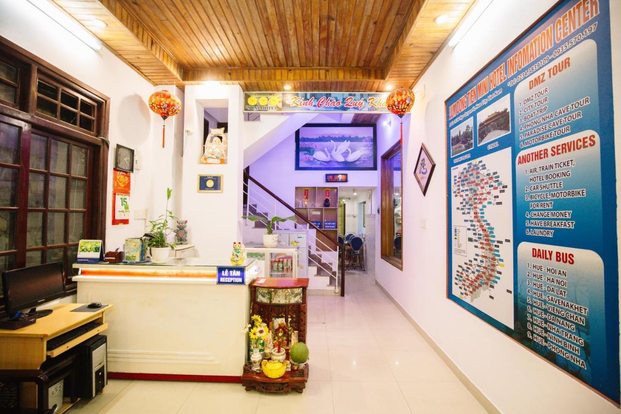 Lum Dong Tien Hotel 후에 외부 사진