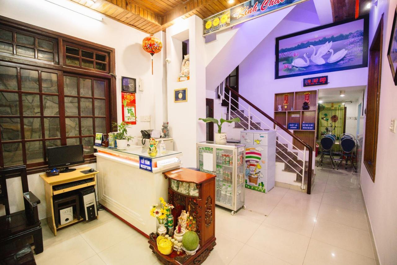 Lum Dong Tien Hotel 후에 외부 사진