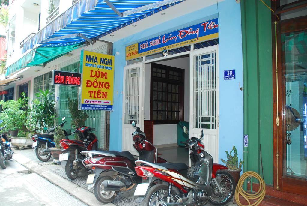 Lum Dong Tien Hotel 후에 외부 사진